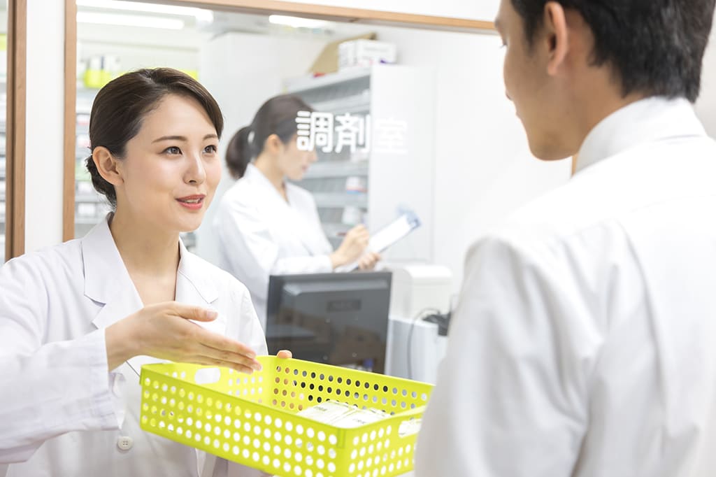 薬剤師の年収が頭打ち？上げるには？