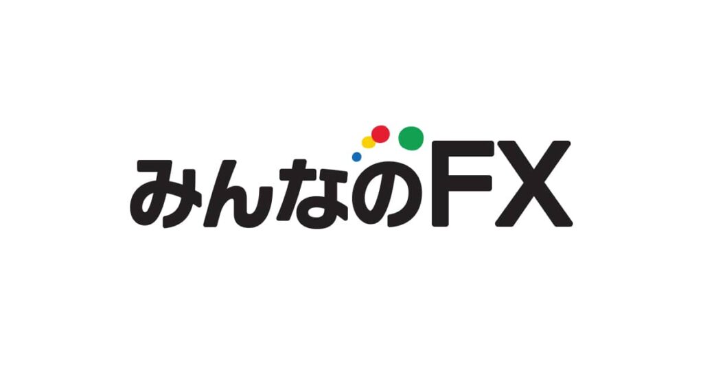 「みんなのFX」の口座開設の審査期間は何日？【完全ガイド】