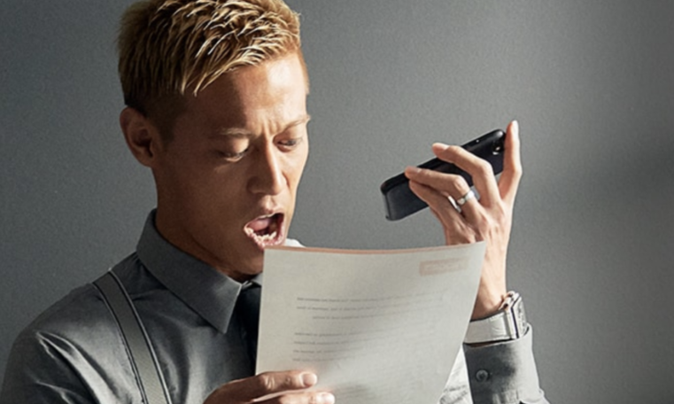 本田圭佑の英語スクールは本当に効果があるか？